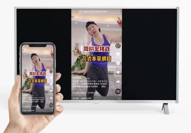 越品牌奖：全场景发力重塑投屏体验麻将胡了乐播投屏荣膺星云奖年度卓(图5)