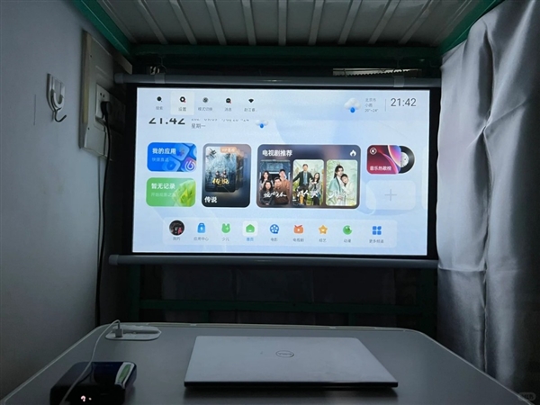 购推荐：预算千元左右就选当贝Smart1！麻将胡了2试玩网站2025年宿舍投影仪选(图4)