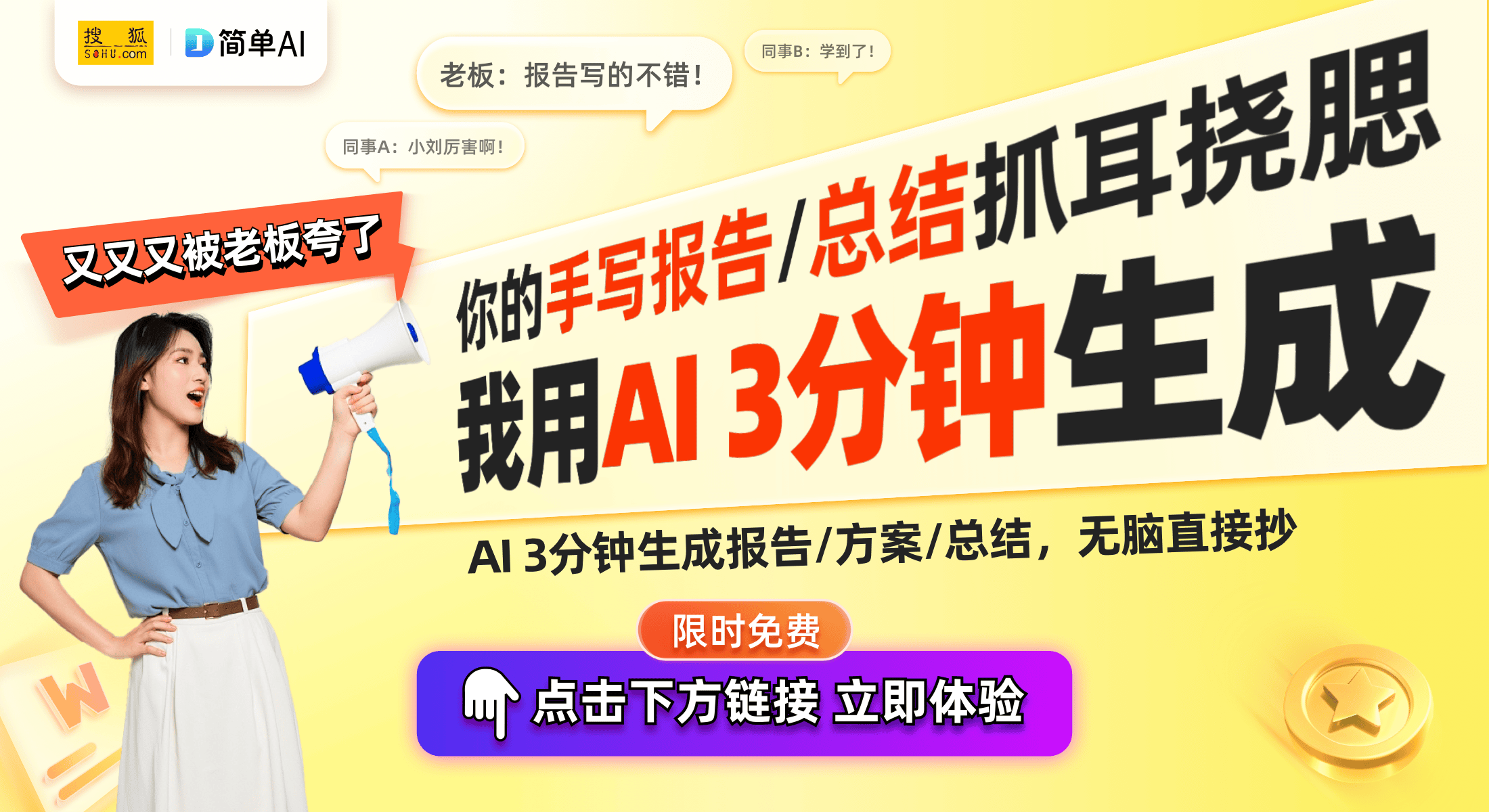 仪推荐：极米与坚果为你带来影院体验麻将胡了免费试玩2025年家用投影