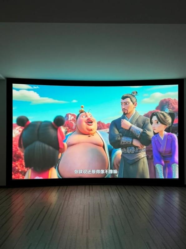 得买 当贝F7 Pro打造家庭娱乐中心麻将胡了网址618客厅投影仪哪款最值(图7)