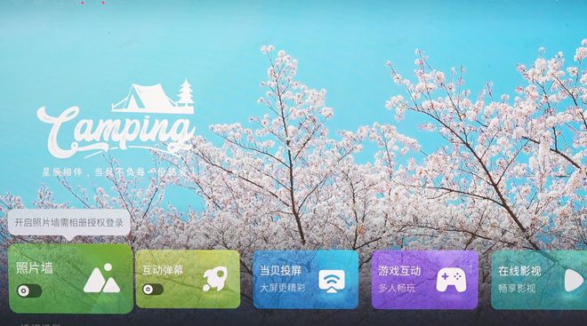 贝F7Pro买哪个好？三大核心差异实测对比报告PG电子麻将胡了模拟器极米RS20Plus和当(图3)