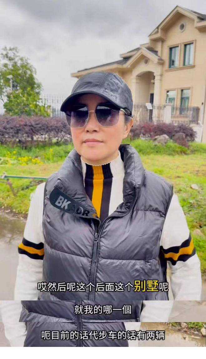 相亲：50万彩礼别墅独居丁克周游世界PG麻将胡了模拟器38岁海归女博士后(图6)