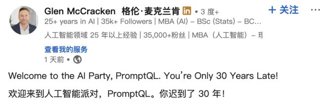 AI工程师抢走麦肯锡饭碗:写代码的正干掉做PPT的PG麻将胡了2模拟器MBA光环破碎!时薪900美元(图3) AI工程师抢走麦肯锡饭碗:写代码的正干掉做PPT的PG麻将胡了2模拟器MBA光环破碎!时薪900美元(图3)