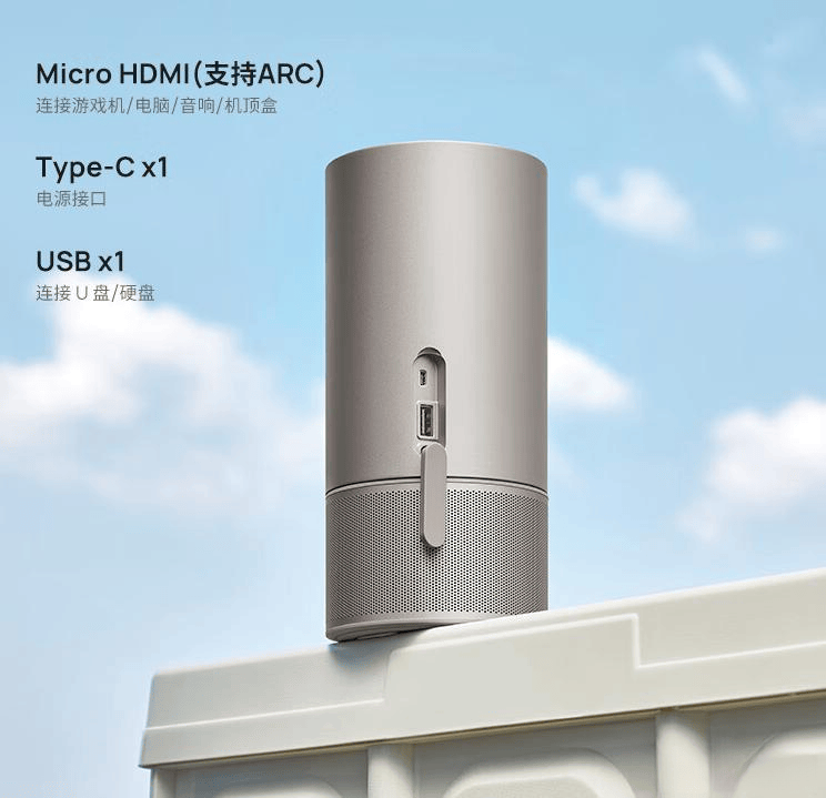 指南:十款高品质型号推荐助你轻松避坑!PG麻将胡了2025年极米投影仪选购(图3) 指南:十款高品质型号推荐助你轻松避坑!PG麻将胡了2025年极米投影仪选购(图3)