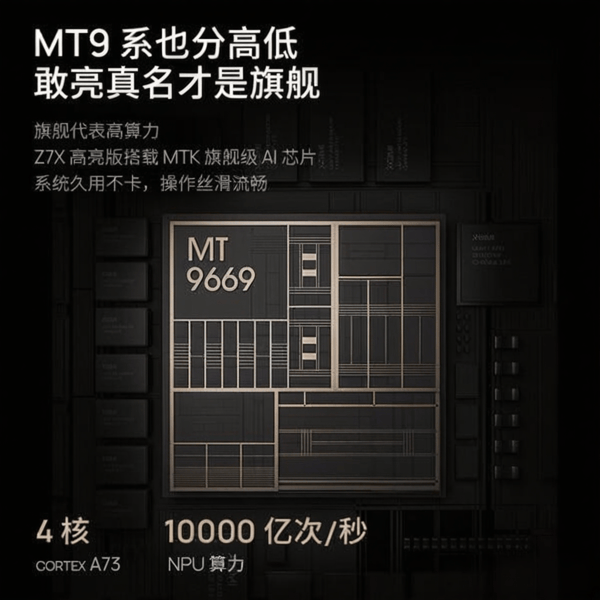 指南:十款高品质型号推荐助你轻松避坑!PG麻将胡了2025年极米投影仪选购(图4) 指南:十款高品质型号推荐助你轻松避坑!PG麻将胡了2025年极米投影仪选购(图4)